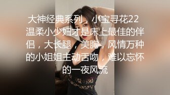 BJ阿丽莎230803-4