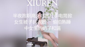 性感短发【S女王】拉闺蜜下海~骚气迷人~各种道具自慰【17V】 (9)