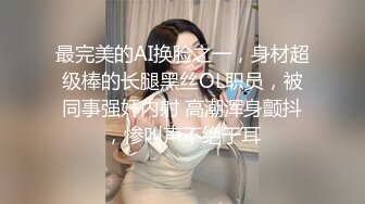 果體版美女瑜伽教學,壹步壹步跟著教練壹起學吧,詳細講解每個動作