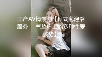 原创媳妇产后3个月身材还没恢复的大屁股