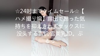 校园女神丝足印象足拍 清纯校花足交，女神带你体验玲珑小脚给小弟弟带来的快感，大长腿美少女玉足视觉享受