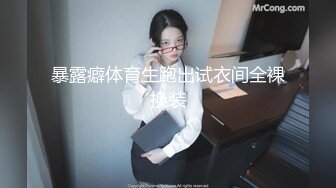 ✿洛丽塔少女情色✿香甜白嫩甜美小姐姐〖寻小小〗清纯诱惑完美结合，裙子翻起来直接草，如玉般的身体 酥到骨头里！