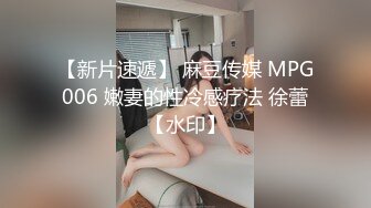 黑丝高跟伪娘 啊啊 好爽 用力操我骚逼 对 你怎么这么猛啊 小哥哥很猛 撅着屁屁被操的很舒坦