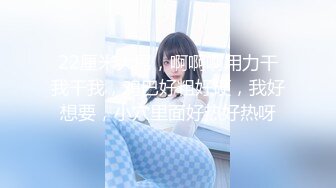 顶级女神12月最强流出高价精品推特172九头身无敌大长腿【LuckyQL777】超淫现场，首次大型5P国内AV实录