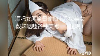 “有多舒服媳妇歇会吧都来好几次了”对白刺激漂亮短发美女不一样的性生活呻吟声相当给力高潮嗷嗷叫欲仙欲死听的J8秒硬