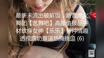 颜值不错花臂纹身牛仔裤妹子舔弄互摸口交上位骑乘大力抽插猛操