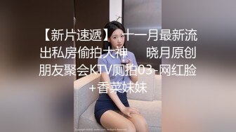 2024-05-23 强上谭竹替猫行道狠操绿茶婊 娜娜肛塞玩弄 探花