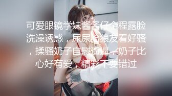 南京神秘女子当街脱光纠缠路人 奶子真大 