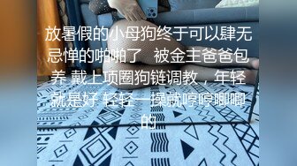 【女人本色】快手泄密大奶丝袜熟女，约炮啪啪，自慰骚穴，露脸很浪很骚必看！ (1)