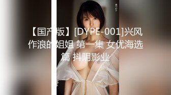 私密保健会所（XJJspa油）男技师给稀毛少妇推油阴部紧缩护理