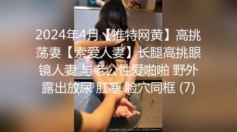 长发颜值妹妹大眼红嘴唇黑丝卧室床上自慰，岔开腿掰穴，镜头角度很好十分诱惑