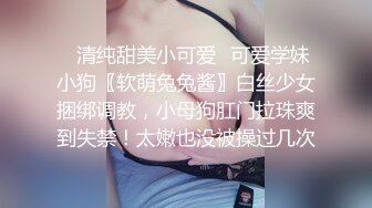 【极品媚黑??绿帽淫妻】淫妻熟妇『Yseyo』奶大臀肥腰细被两大屌无套轮操内射 车震顶操 高清1080P原版