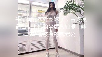 帅小伙玩弄黑丝骚女友，吃奶玩逼道具抽插，口交大鸡巴