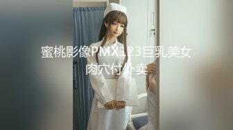 【新速片遞】  表姐手机里面发现她自拍的私密裸体视频和生活照❤️想不到表姐是个极品反差婊