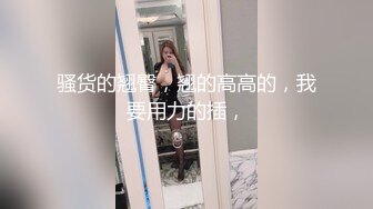 国产AV剧情巨乳前女友分手找安慰前男友把屌送