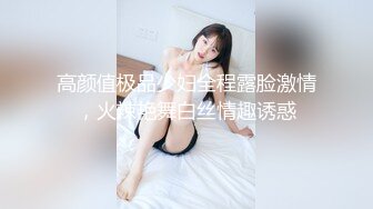 【AI明星换脸】AI- 宋轶 《黑神话：茶女》 完美换脸，极品中的极品，值得收藏！