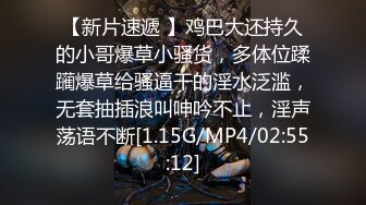 3/11最新 情侣放假开房开房性欲爆发涂润滑剂口交六九式后入坐莲VIP1196