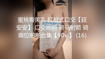 极品身材美女 皮肤白皙细腻 大奶子浑圆 大屁屁挺翘 无毛粉鲍鱼 被大鸡吧无套输出 最后内射