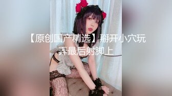 《居家摄像头破解》连续几天偷拍年轻夫妻玩69各种花式啪啪