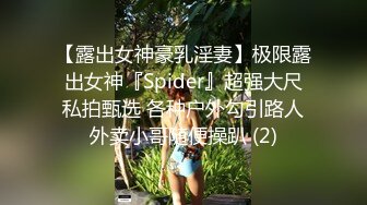 熟女阿姨 皮肤白皙 在家被大肉棒无套输出 鲍鱼超肥  新帖标志