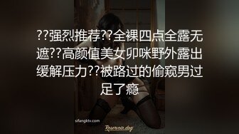 STP24643 颜值不错的女白领深夜陪狼友发骚，全程露脸激情大秀，自己揉捏奶子自慰逼逼掰开骚穴撅着屁股给狼友看好刺激 VIP2209