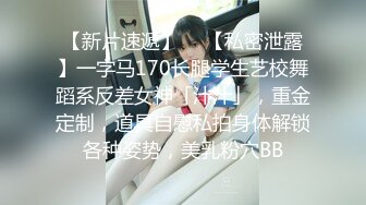 高顏值美女口活棒极了