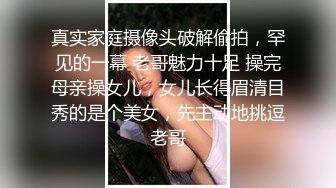   三两男女大秀5P激情开草，全程露脸丝袜球玩滴蜡，吃奶舔逼交大鸡巴，轮草抽插淫声荡语激情不断不要错过