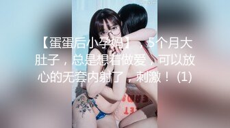 酒店女厕偷拍长发美少妇❤️鲍鱼不停蠕动