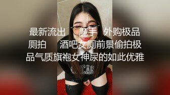 大神勾搭墻上隔壁新搬進來的黑絲美女鄰居，聞到氣味就硬梆梆109P+2V