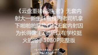 海盗船长 曼妃联合出品