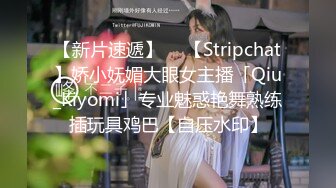 性感漂亮的美女秘书和公司领导渡假村豪华套房泡温泉时被故意挑逗要求啪啪