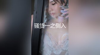 精东影业JDBC045被下属侵犯的女主管