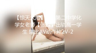  漂亮大奶人妻 穿着油亮连体情趣黑丝 被无套输出 白虎骚穴淫水超多