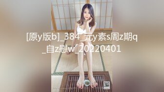 天然むすめ 070919_01 競泳水着から溢れ出る巨乳 峰岸ようこ