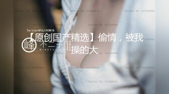 STP21929 网红外围妹  换上学生情趣装 埋头口交舔屌  腰细大屁股沙发上操  骑乘站立后入