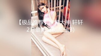 淫妻大神近期新作【番尼君】分享老婆，一次约三个单男干她，质量挺高很刺激，上