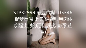 【新片速遞】碰到个吊钟乳爆乳短发少妇,J8硬邦邦,先玩玩乳交,再慢慢推入水帘洞