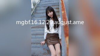 稚气萝姬 萌新推特00后露脸美少女▌白莉爱吃巧克力▌超美画风Cos原神宵宫