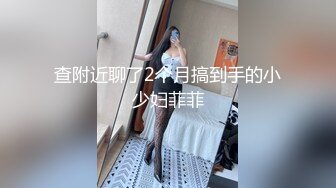 大开眼界民间猎奇！谁说女人不好色尼姑也思春真精彩