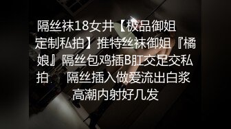 [原创] 制服诱惑小母狗连内裤都没穿，被我操的两眼都发直了（看简界约啪渠道）