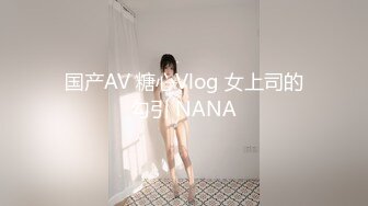 【自整理】Xhamster博主——teasecombo 熟女老师的紧身制服诱惑  最新视频合集【102V】 (96)