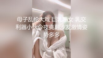 【AI换脸视频】刘亦菲 迷人的女护士