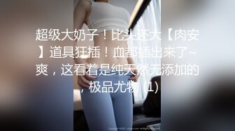 听话肉嘟嘟小妹妹露脸卖力口交，边打边口，小嘴吃龟头，男友一会就缴枪口爆了