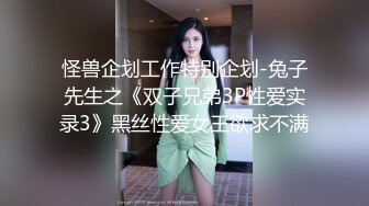 3/14最新 粘毛贴拔逼毛用力一扯痛的眼泪哇哇流叫声那个疼啊VIP1196