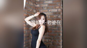 STP27059 酒店约操骚女  再来一炮 舔屌扣穴调情 骑乘位揉着奶子操逼 VIP0600