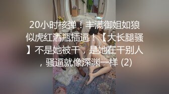 《姐弟乱伦》青春期的弟弟下药强奸刚刚离婚风韵犹存的姐姐