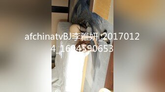  2024-10-11 星空传媒XKVP-154巨乳骚侄女勾引亲叔口交做爱