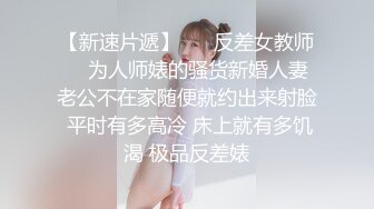 海口妹子看过来