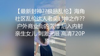 MMZ-009_欢愉情欲练习曲_你的性福我的修炼官网-胡心瑶