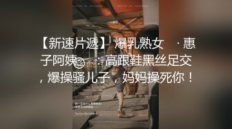 后面被猛男干前面嘴巴顾着吃鸡鸡